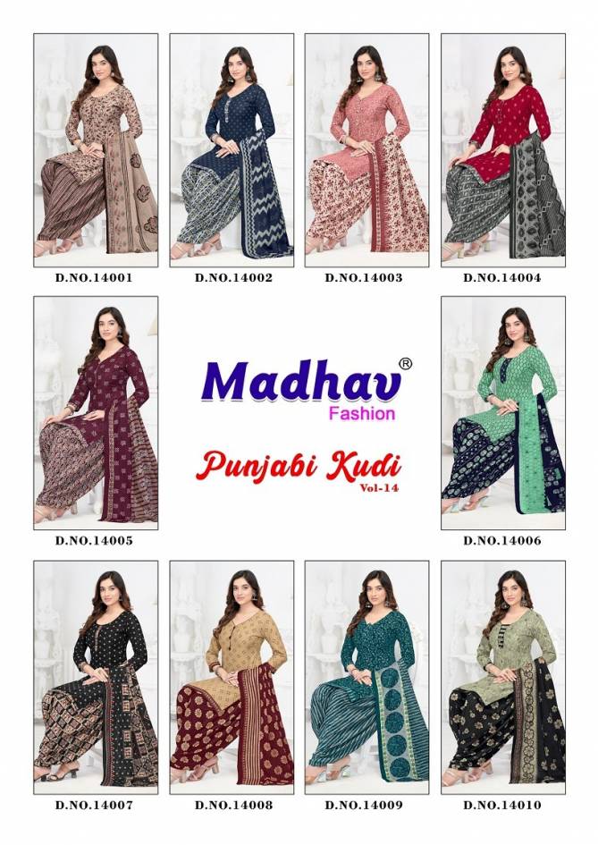 Punjabi Kudi Vol 14 By Madhav Cotton Patiyala Readymade Suits Wholesale Price In Surat